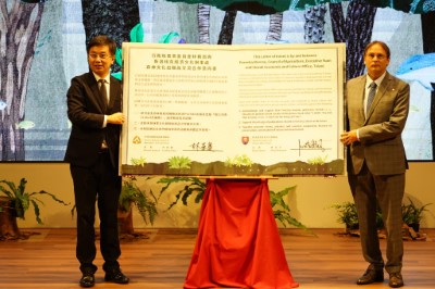 林務局與斯洛伐克經濟文化辦事處與共同簽署「森林文化出版品交流合作意向書」 